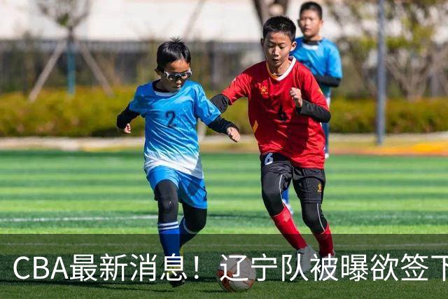 about image